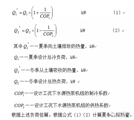 黄瓜视频破解版实施方案及黄瓜视频破解版设计