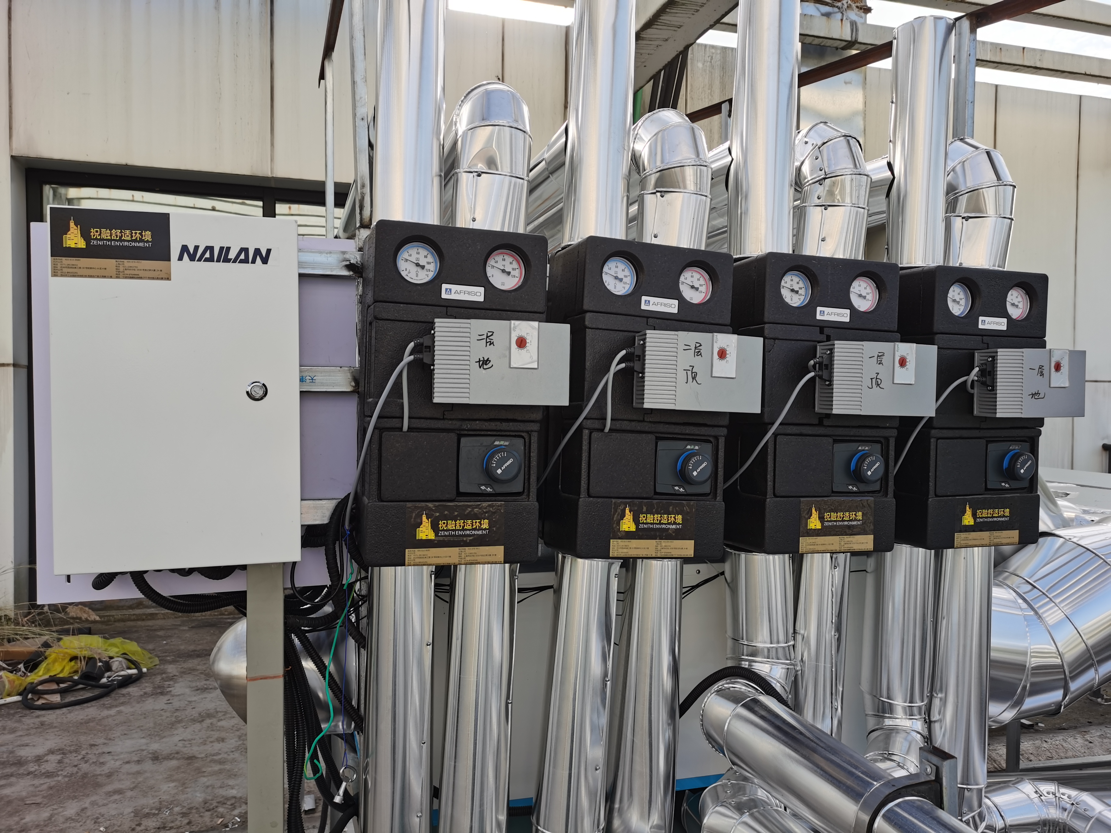 五恒系统是智商税吗？